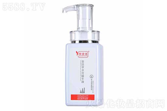 卿碧泉復活草水光精華液 卿碧泉復活草水光精華液