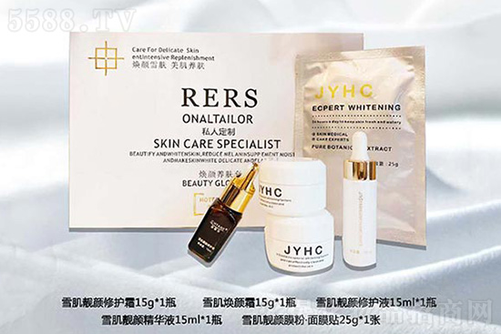 抹斑時光煥顏養(yǎng)護(hù)套 抹斑時光煥顏養(yǎng)護(hù)套