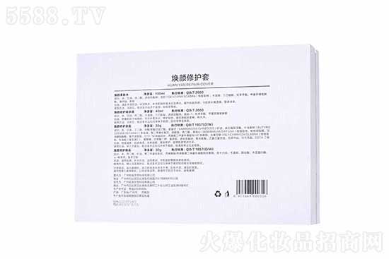 �䝙��������o��