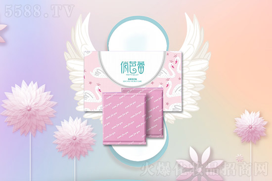 俏芭蕾輕奢裝衛(wèi)生巾 俏芭蕾輕奢裝衛(wèi)生巾