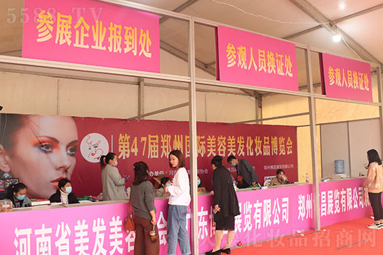 ����չ��(hu��)�F(xi��n)��