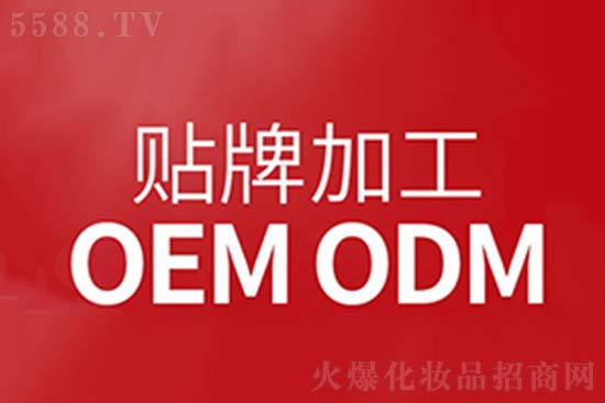 廣州名泉 廣州名泉