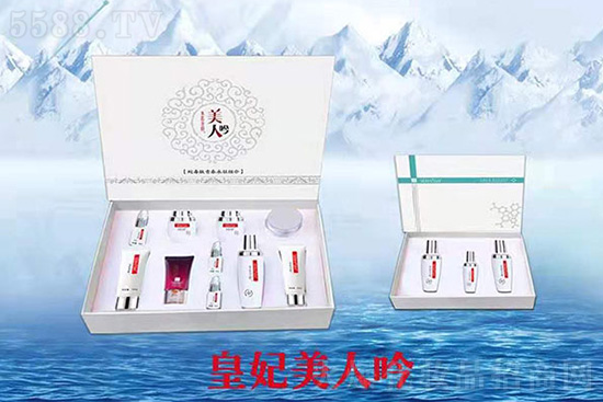 水若含軒美人吟 水若含軒美人吟