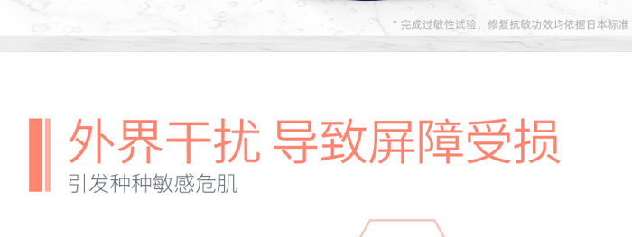 KANGLILE�������o���wˮ