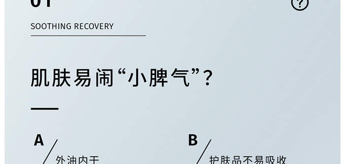 KANGLILE賦活滋潤修護(hù)乳 KANGLILE賦活滋潤修護(hù)乳