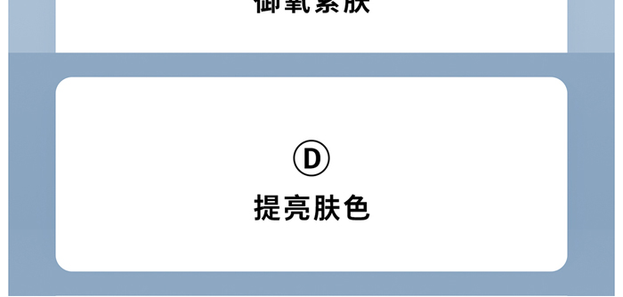 KANGLILE賦活滋潤修護(hù)乳 KANGLILE賦活滋潤修護(hù)乳