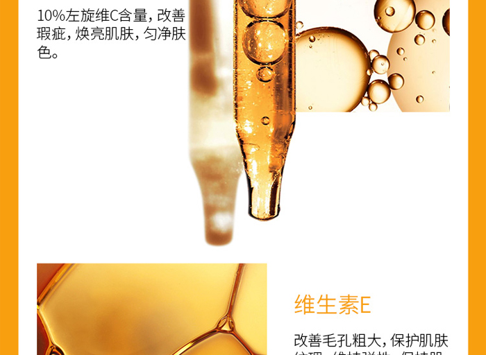 古璟妍清顏祛痘精華液 古璟妍清顏祛痘精華液