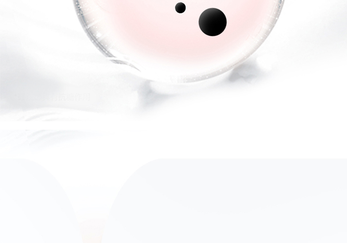 �ŭZ������͸��õ�弃¶