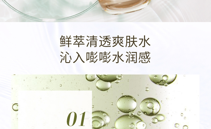 �ŭZ������͸��������-