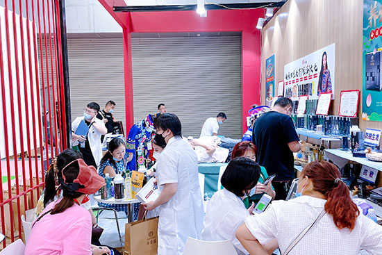 廣州美博會(huì) 廣州美博會(huì)