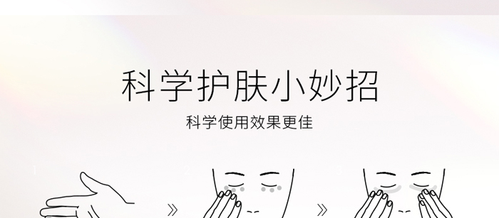 ��������˪