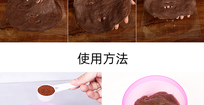 ��Ȼ̩��(gu��)С�w��������Ĥ