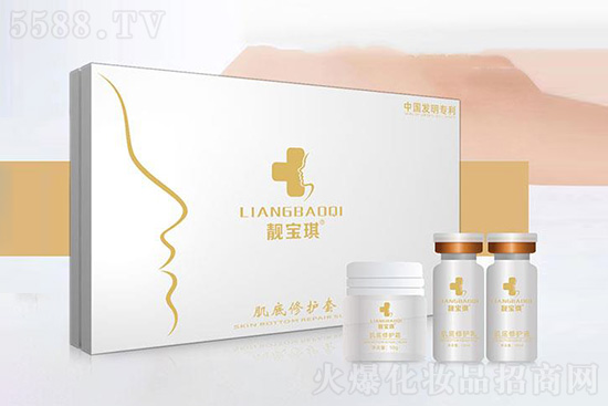 靚寶琪肌底修護(hù)套 靚寶琪肌底修護(hù)套