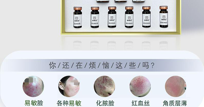 �������ݱ����w���b