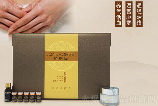 嬌柏氏溫韻養(yǎng)護(hù)套 嬌柏氏溫韻養(yǎng)護(hù)套