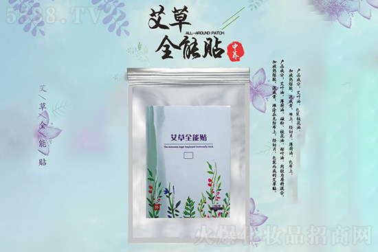中養(yǎng)科技艾草全能貼 中養(yǎng)科技艾草全能貼