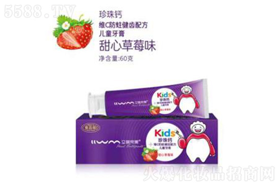 ��������kids�����}��ͯ���ࣨ���Ĳ�ݮζ��