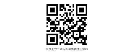 2022春季成都美業(yè)博覽會(huì)門票開搶! 2022春季成都美業(yè)博覽會(huì)門票開搶!