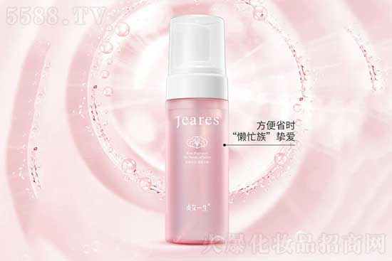 貞艾一生花香凈潤(rùn)潔面慕斯 貞艾一生花香凈潤(rùn)潔面慕斯