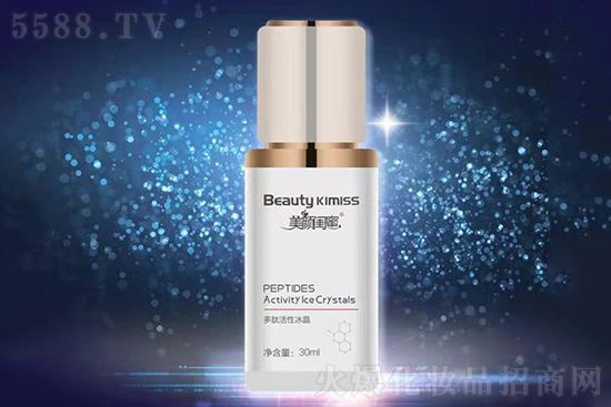 美顏閨蜜多肽活性冰晶 美顏閨蜜多肽活性冰晶