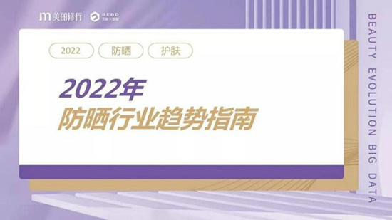 ��֧��Ʒ��ǧ�f+��MISTINE�{�����ɞ����TOP1