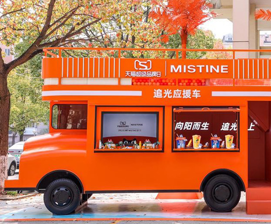 ��֧��Ʒ��ǧ�f+��MISTINE�{�����ɞ����TOP1