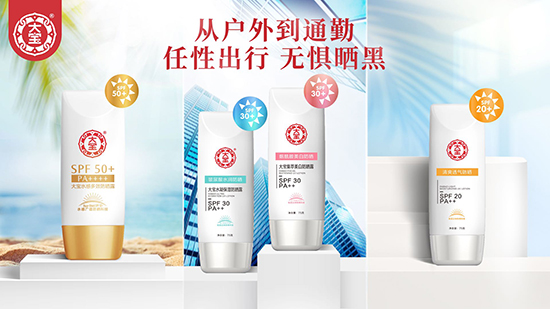 Ⱥ��(li��n)��#����ҵ�׷��ӛ���󌚷��񱬿����