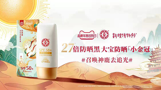 Ⱥ��(li��n)��#����ҵ�׷��ӛ���󌚷��񱬿����