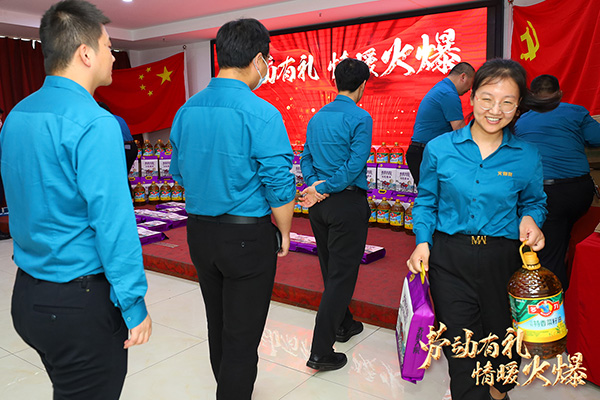 �ڄ�(d��ng)�жY����ů�𱬣��𱬾W(w��ng)��T��������һ�ڄ�(d��ng)��(ji��)����