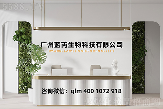 �V���{������Ƽ����޹�˾