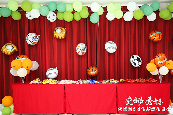 �\�ӽ≺����ӵ������𱬾W(w��ng)�����\�� ���ഺ��5���\�����Օ��A�M�e�k