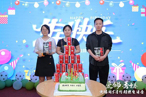 �\�ӽ≺����ӵ��ף��𱬾W(w��ng)�����\�� ���ഺ��5���\�����Օ��A�M�e�k