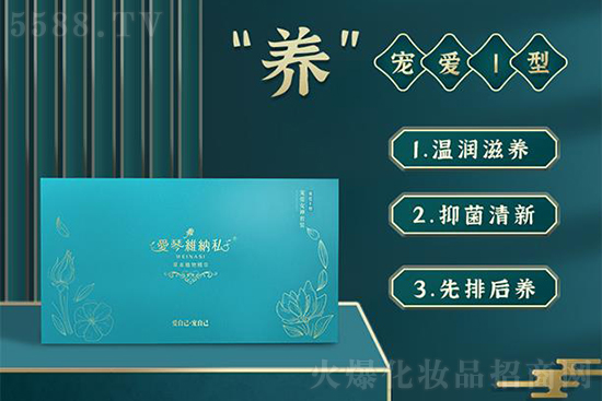 ���پS�{˽�ݐ�I��