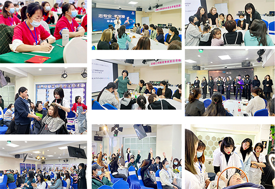 ���լ��B(y��ng)�l(f��)�o�l(f��)