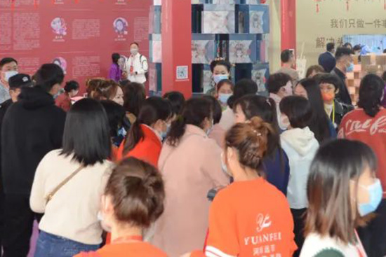 ���݇��H���I(y��)���[��(hu��)