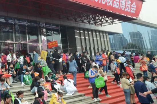 ���݇��H���I(y��)���[��(hu��)