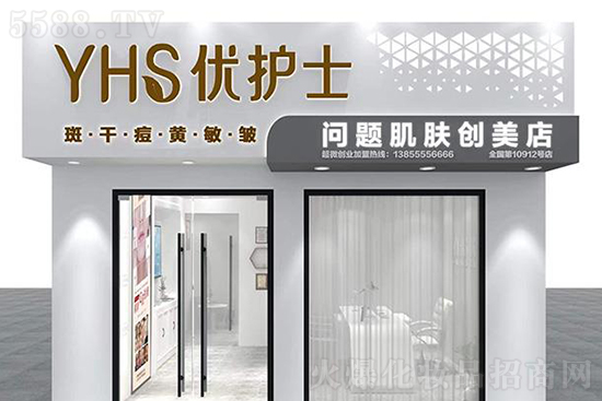 ��(y��u)�o(h��)ʿ��(w��n)�}���w��(chu��ng)����