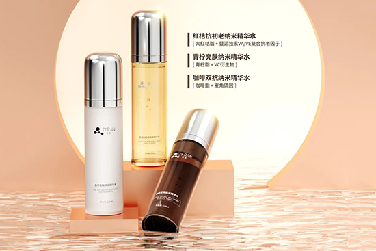 納米脂質(zhì)體精華水 納米脂質(zhì)體精華水