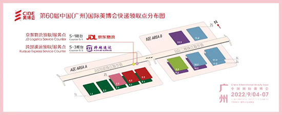 �F(xi��n)�����f�I(l��ng)ȡ�c�ѽ�(j��ng)���f����(w��)���_λ������