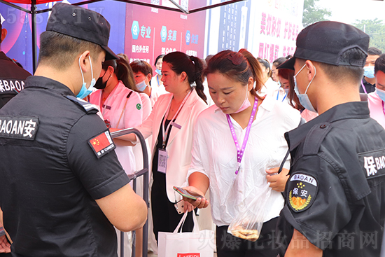 2022��51���������I(y��)���[�������_Ļ