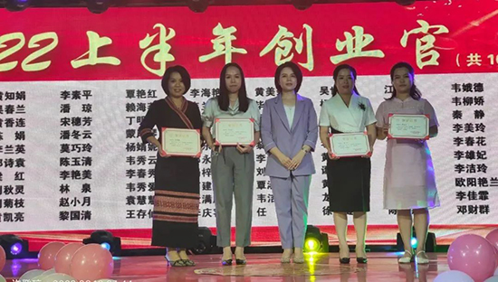 茶氏家族五周年慶典直播活動圓滿結(jié)束 茶氏家族五周年慶典直播活動圓滿結(jié)束