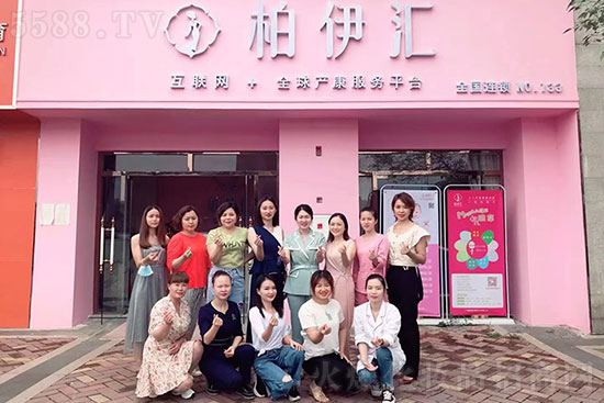 �V�ݰ����R