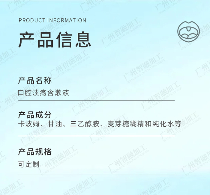 ��ǻ��������Һ