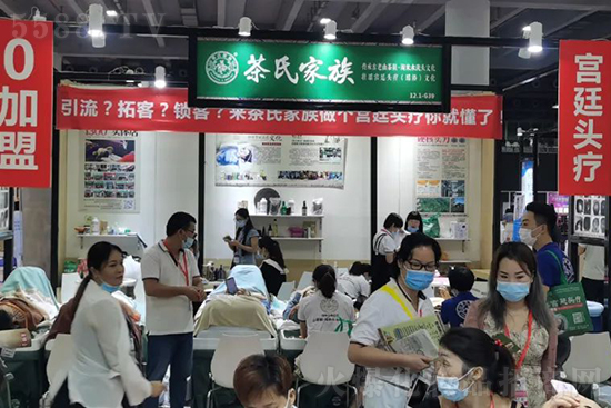 加盟茶氏家族,輕松創(chuàng)業(yè)有門路 加盟茶氏家族,輕松創(chuàng)業(yè)有門路