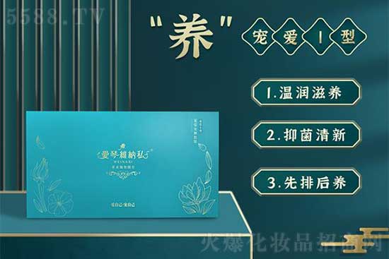 ��(��i)�پS�{˽����(��i)I��