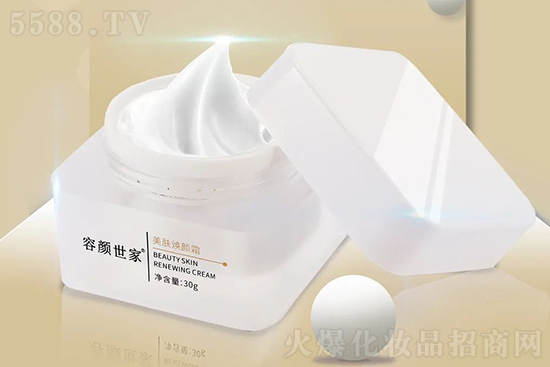 容顏世家美膚煥顏霜 容顏世家美膚煥顏霜