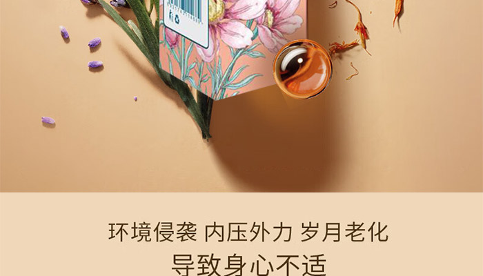 ��ʮ��Ůʿ���B(y��ng)����