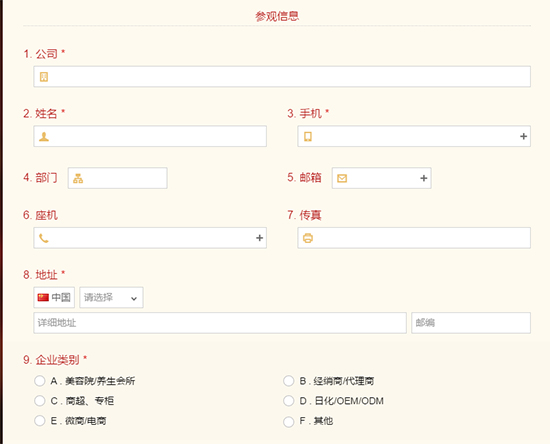 �������Ϣ