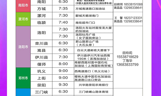 ���I(y��)���[��(hu��)���M(f��i)���ʹ��܇(ch��)�A(y��)�s��(b��o)���_(k��i)ʼ��