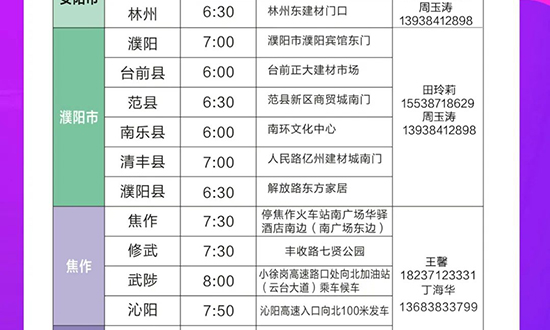 ���I(y��)���[��(hu��)���M(f��i)���ʹ��܇(ch��)�A(y��)�s��(b��o)���_(k��i)ʼ��